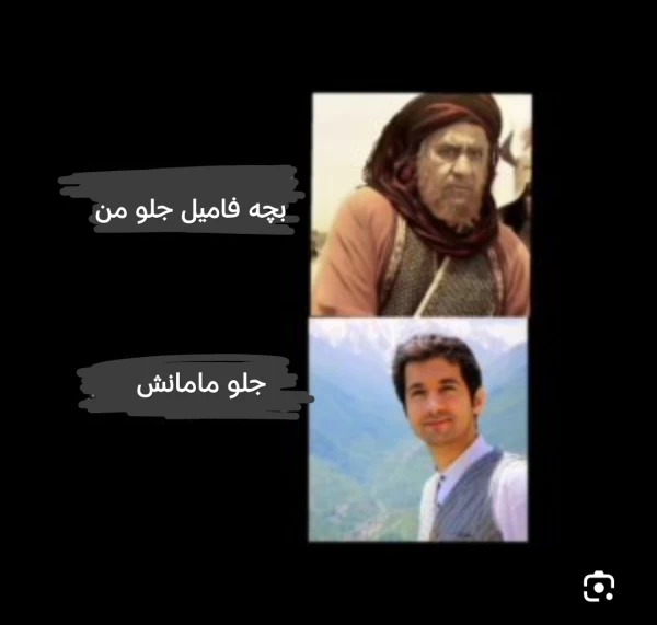 عکس