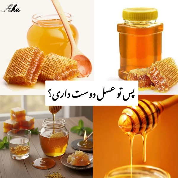 عکس