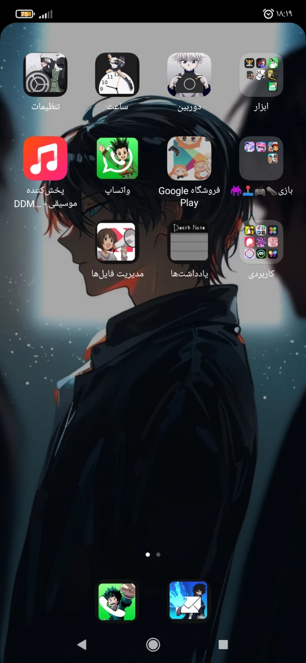 عکس