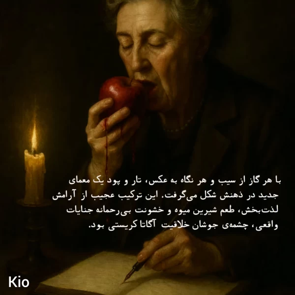 عکس