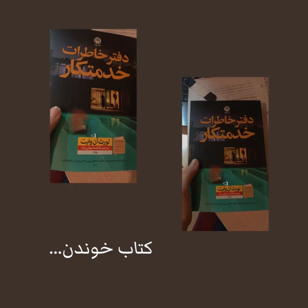 عکس