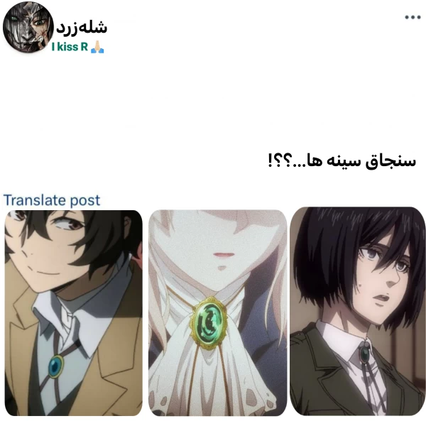 عکس