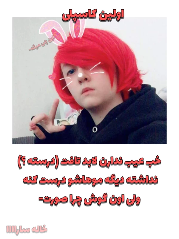 عکس