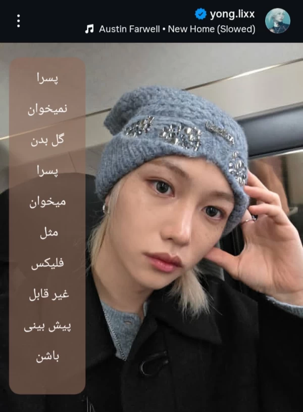 عکس