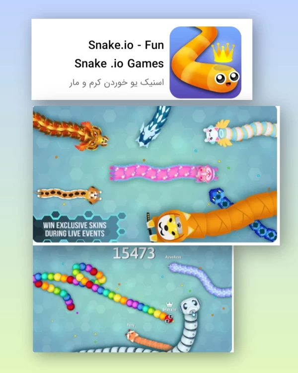 عکس