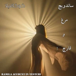 عکس