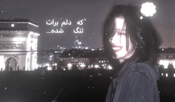 عکس