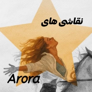 عکس}