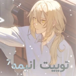 توییت انیمه⁷