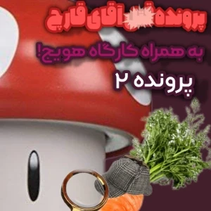 کاور