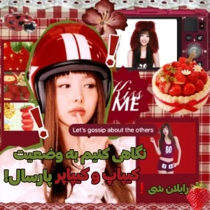 عکس