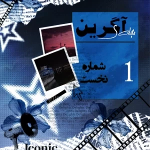 عکس