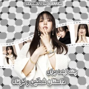 کاور