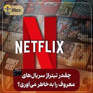 عکس}