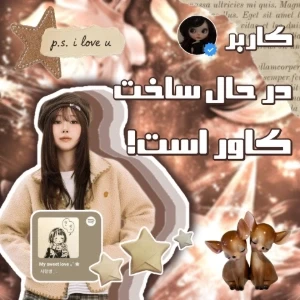 عکس