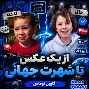 عکس