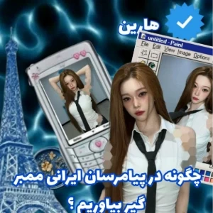 عکس