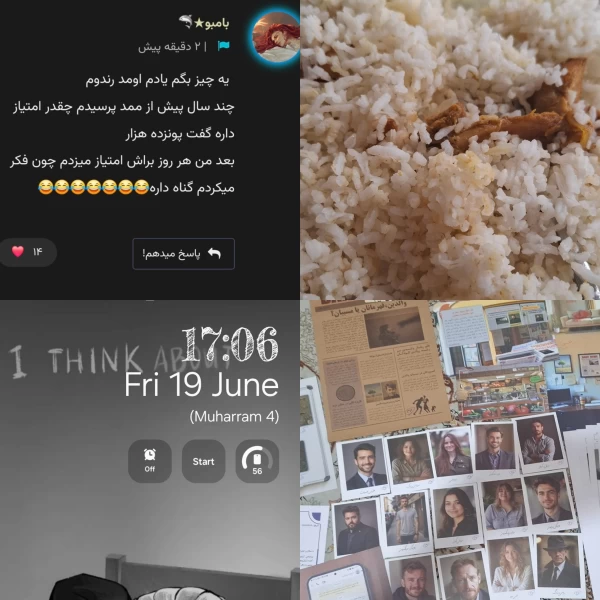 عکس