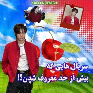 عکس}