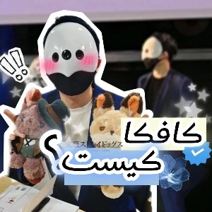 عکس}