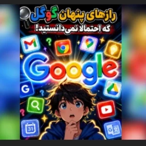 عکس گوگل فقط یک موتور جستجو نیست! این قابلیت ها را ببینید