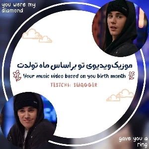 عکس}