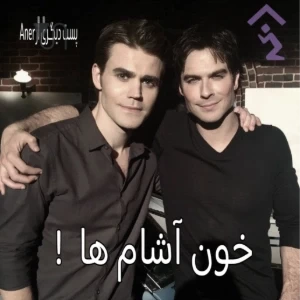 خ.ون آشام ها؛ و همه چیز درباره آنها