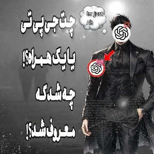 عکس}