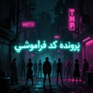 عکس}