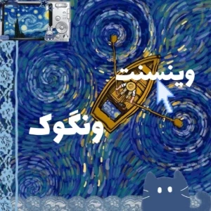 عکس}
