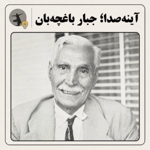 عکس}