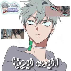 انیمه نیوز!