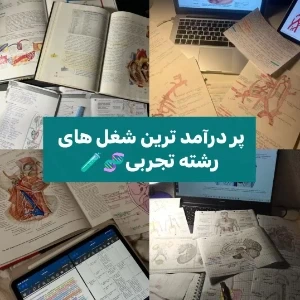 عکس}