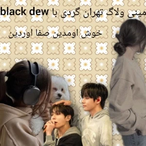 عکس}