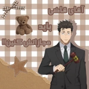 عکس}