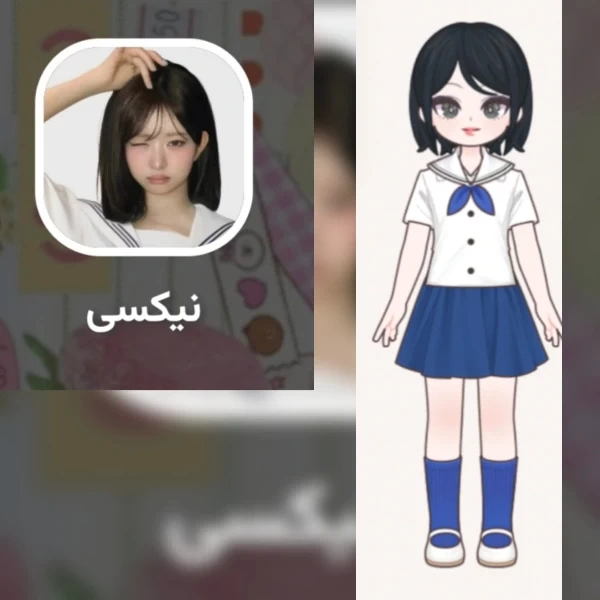 عکس