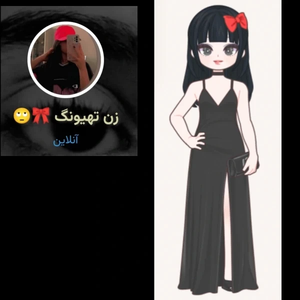 عکس