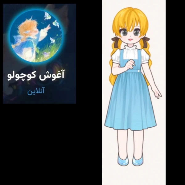 عکس