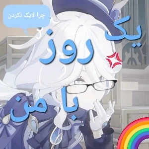 عکس}