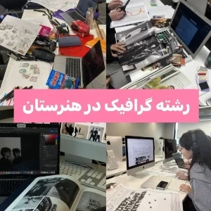 عکس}