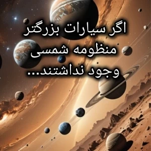 عکس}