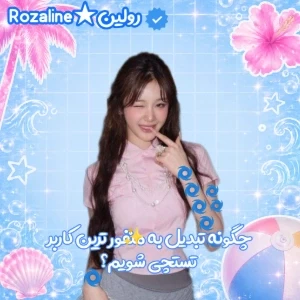 کاور