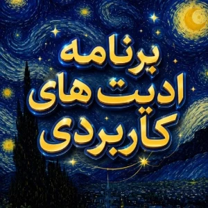 کاور