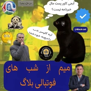 عکس}