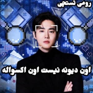 کاور