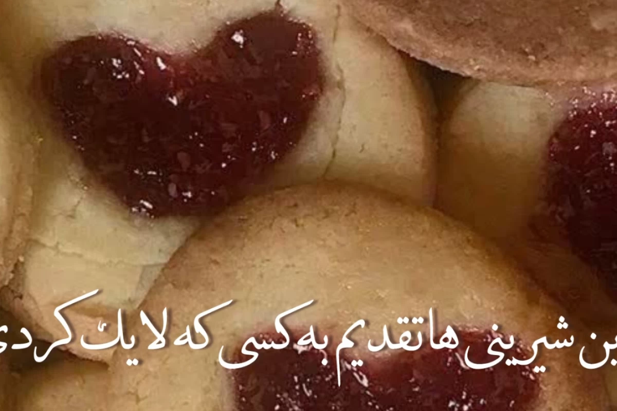 عکس جناب قاضی!۲